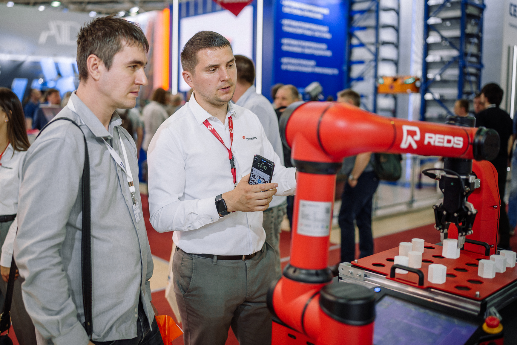 «Металлообработка-2025»: Новое поколение роботизации производств «Металлообработка-2025»: Новое поколение роботизации производств