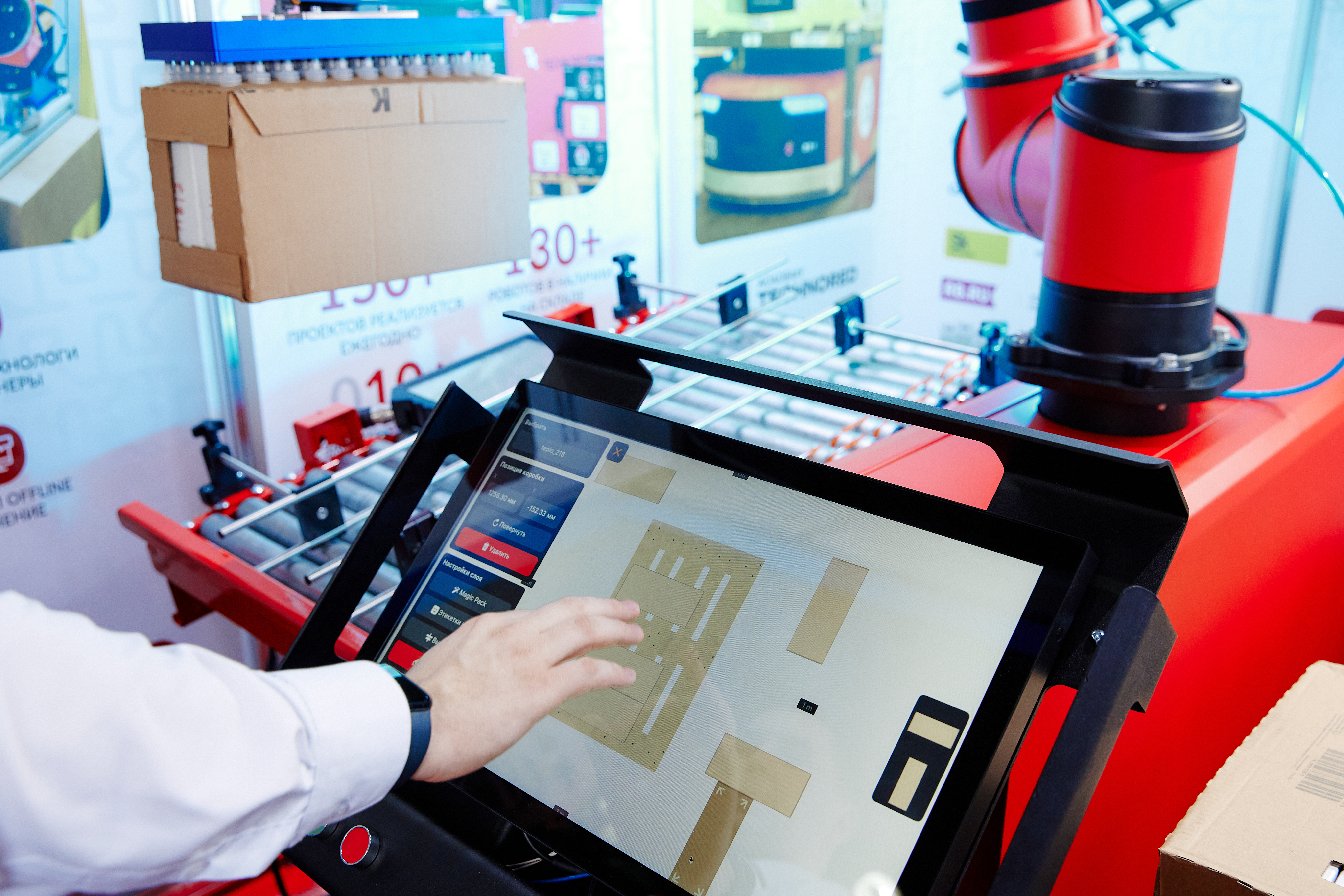 Как автоматизация меняет российскую пищевую промышленность