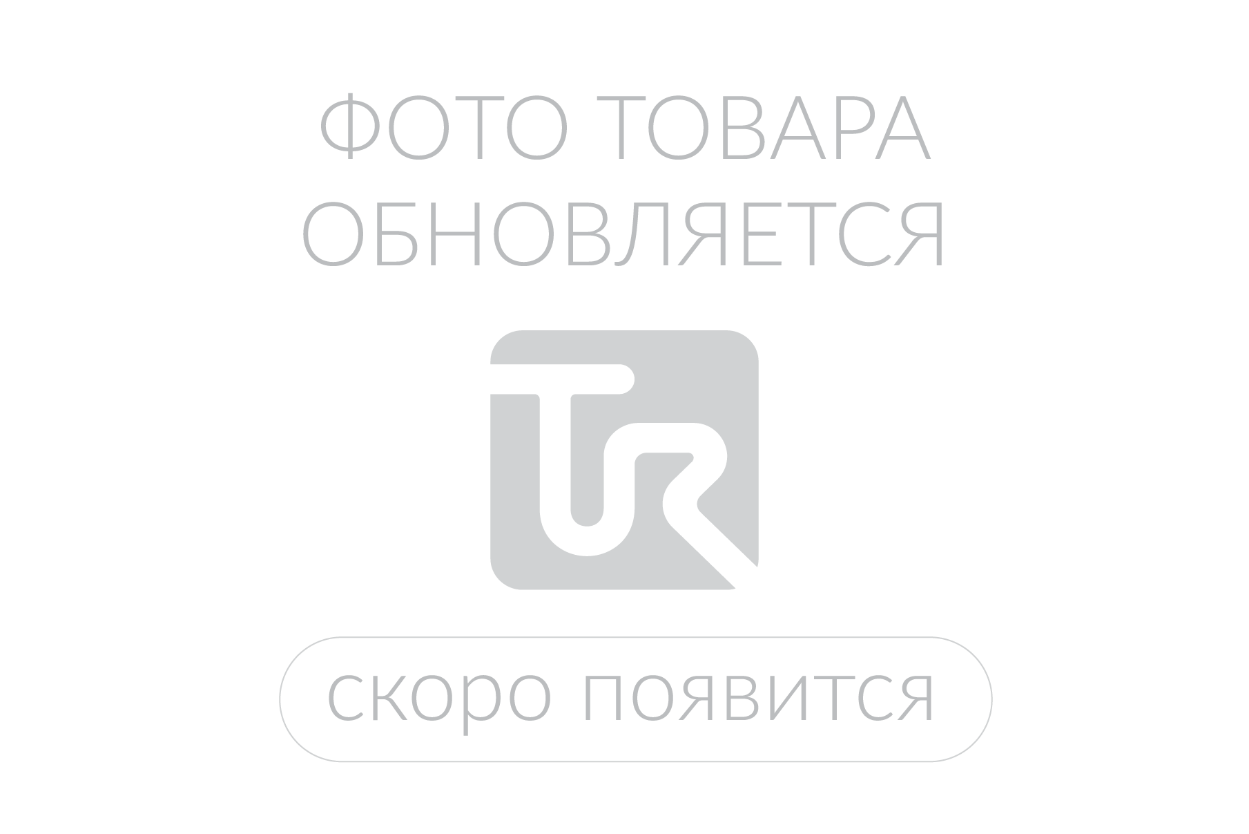 Заклейщик коробов CS-Random