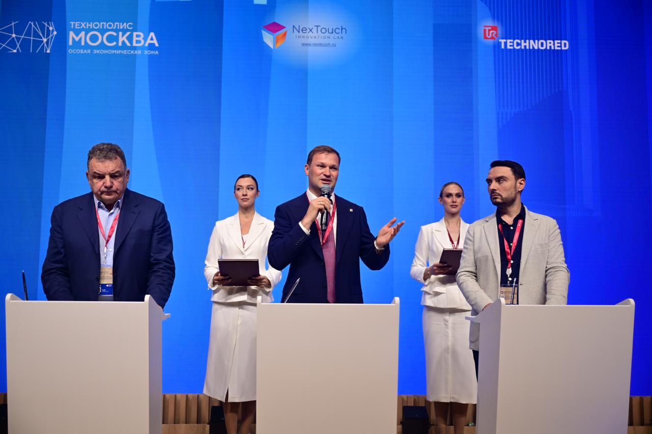 TECHNORED и Департамент инвестиционной и промышленной политики города Москвы подписали соглашение об участии в промышленной деятельности робототехнического кластера 