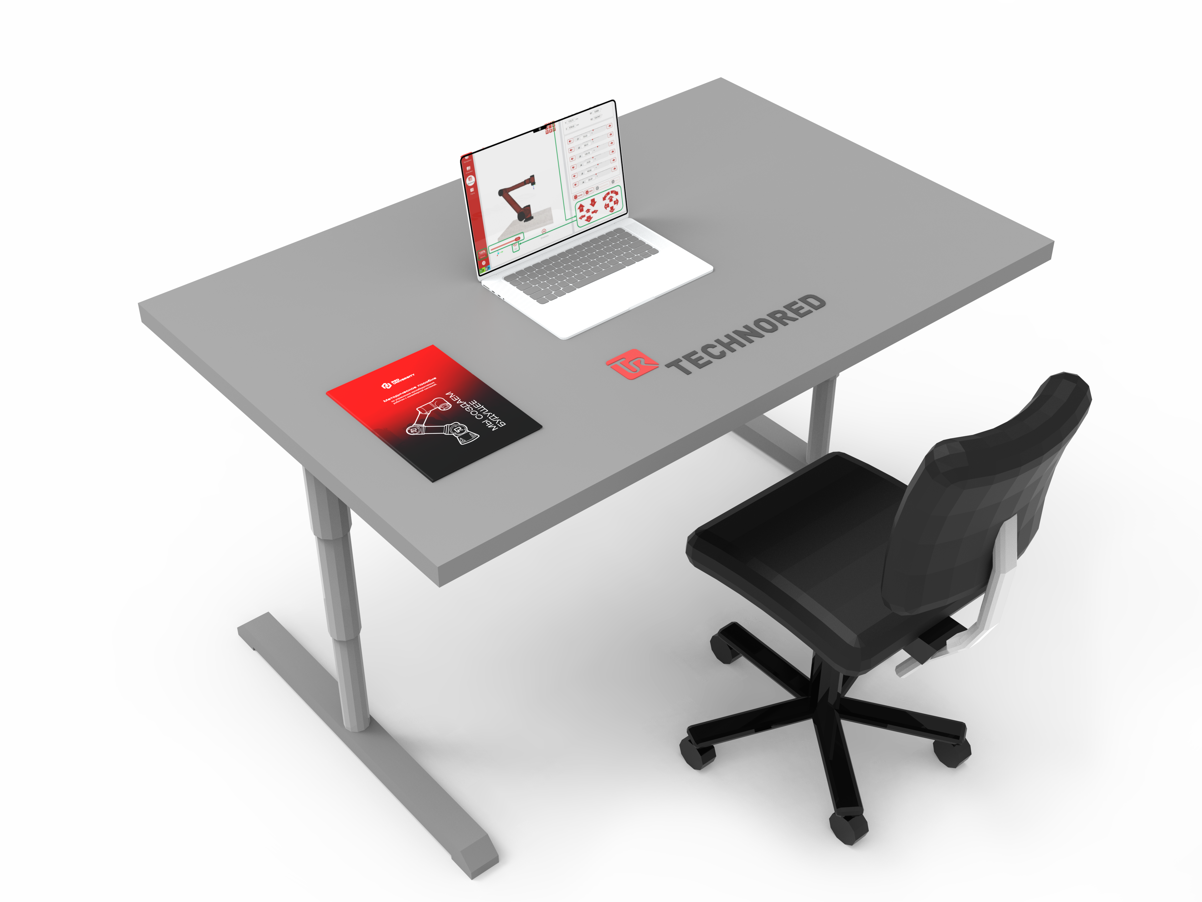 Учебная станция RED STUDIO