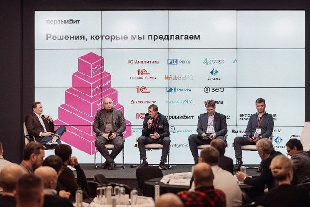 TECHNORED: Слет производственников России – день открытого диалога и новых возможностей-4