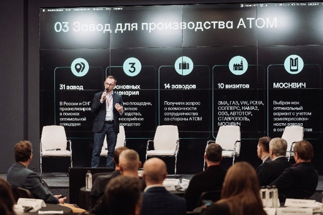 TECHNORED: Слет производственников России – день открытого диалога и новых возможностей-3